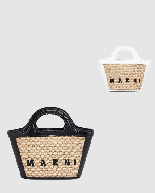 [MARNI-마르니]트로피칼리아 섬머백 마이크로