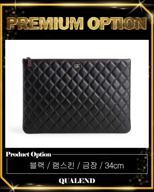 [CHANEL-샤넬]클래식 클러치 라지 A82552