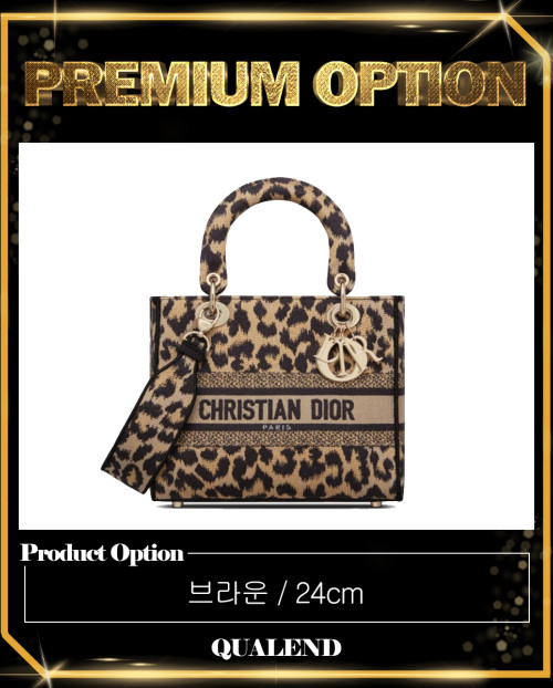 [DIOR-디올]레이디백 디라이트 미듐 M0565