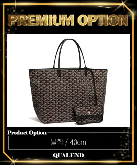 [GOYARD-고야드]생루이백 GM