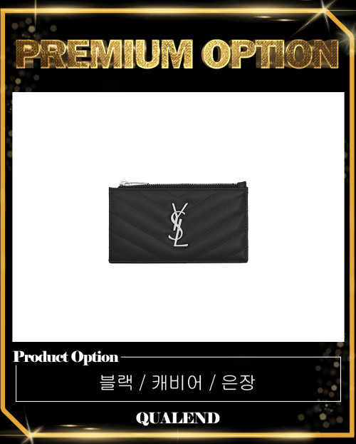 [SAINT LAURENT-생로랑]모노그램 지퍼 카드지갑 607915