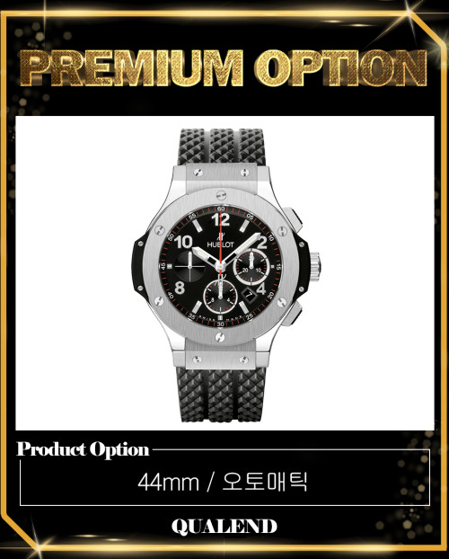 [HUBLOT-위블로]빅뱅 44 SX.130