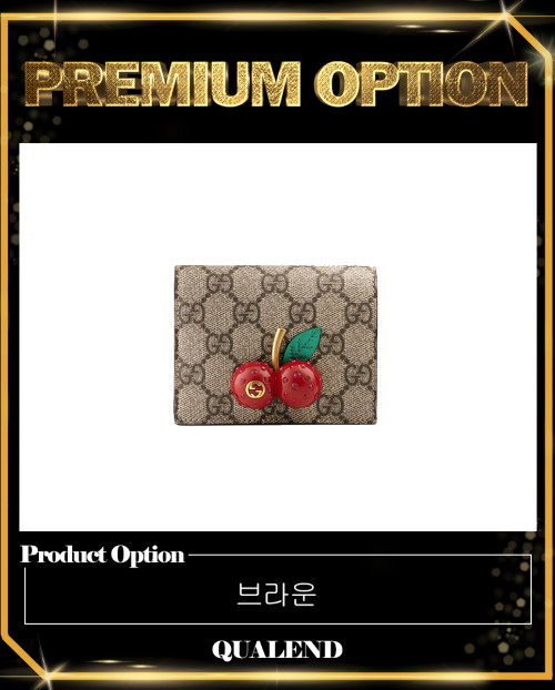 [GUCCI-구찌]체리 GG 수프림 카드지갑 ‎476050