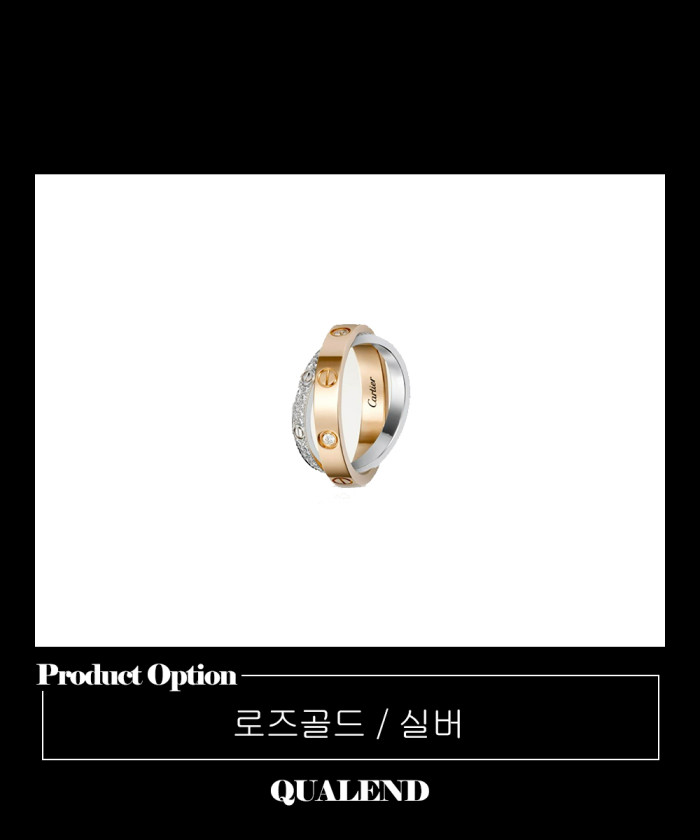 레플리카|이미테이션 cartier-까르띠에러브-반지-b4094600-3