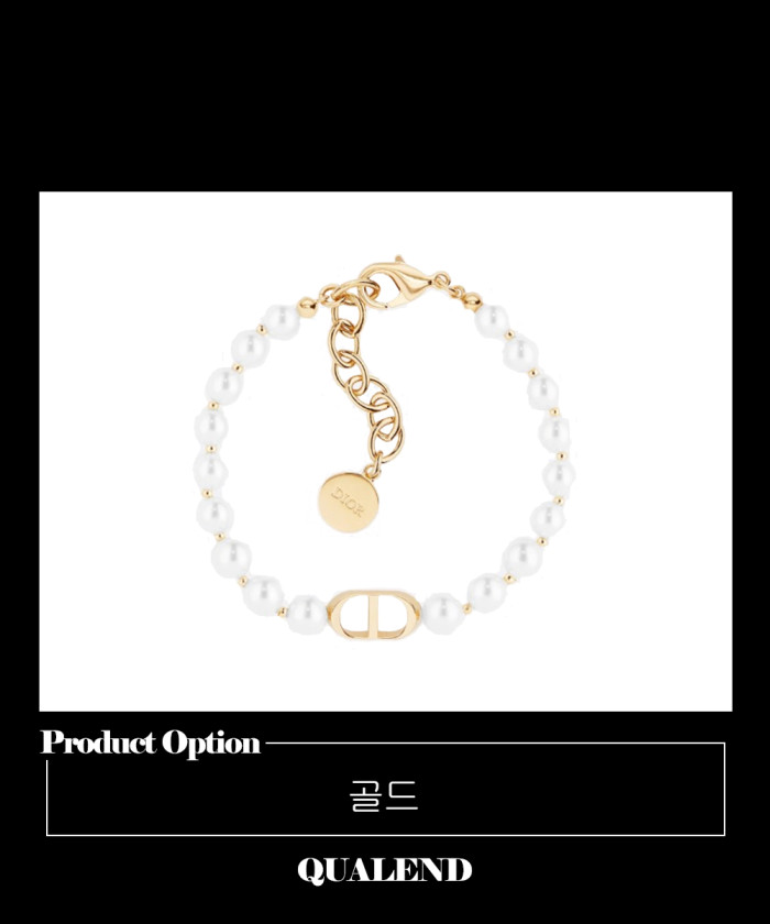 레플리카|이미테이션 dior-디올30-몽테인-팔찌-e1096-1