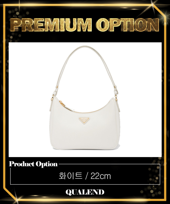 레플리카|이미테이션 prada-프라다사피아노-호보백-1bc204-1