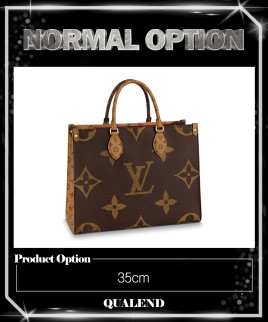 [LOUIS VUITTON-루이비통]온더고 MM M45321