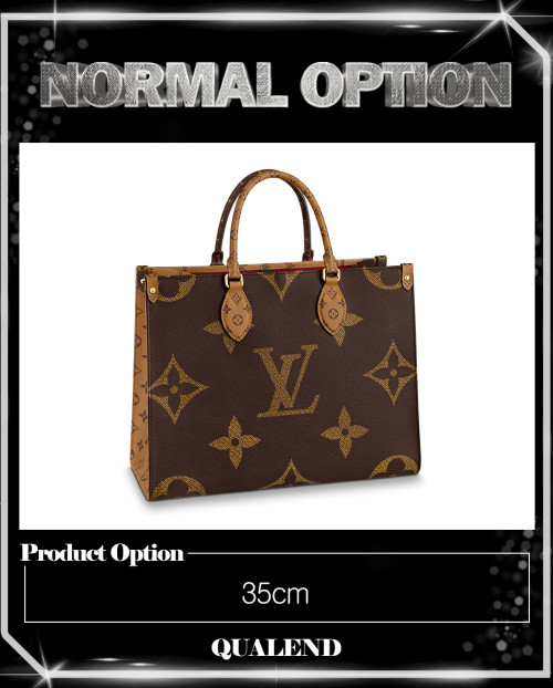 [LOUIS VUITTON-루이비통]온더고 MM M45321