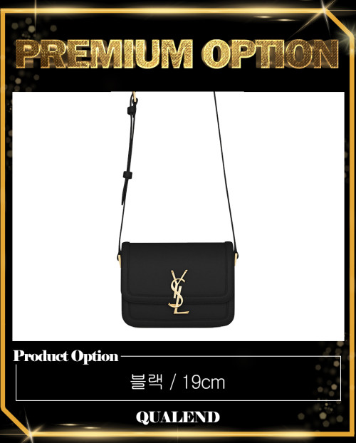 [SAINT LAURENT-생로랑]솔페리노 사첼백 스몰 634306