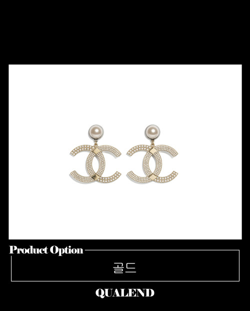 [CHANEL-샤넬]귀걸이 AB6417