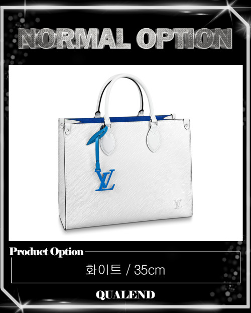 [LOUIS VUITTON-루이비통]온더고 MM M56080