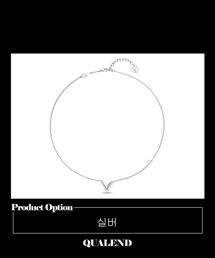 레플리카|이미테이션 louis-vuitton-루이비통에센셜-v-목걸이-m61083-2