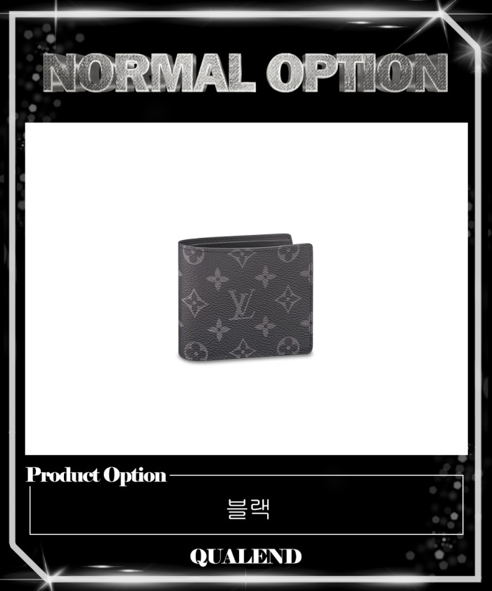 레플리카|이미테이션 louis-vuitton-루이비통멀티플-월렛-m61695-6