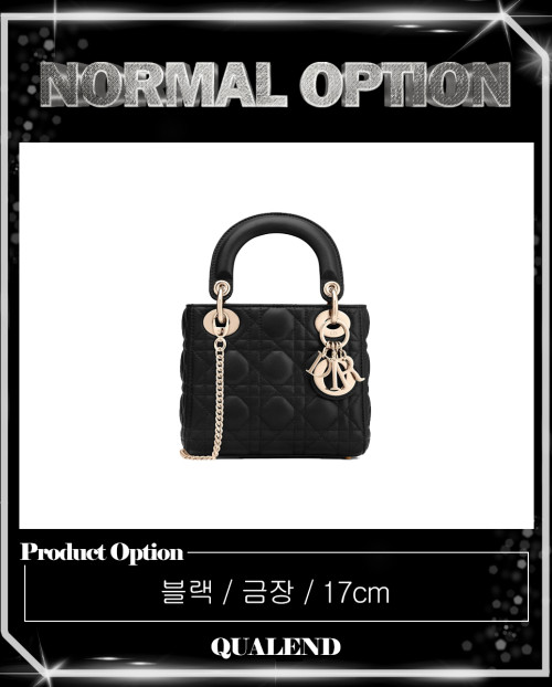 [DIOR-디올]레이디백 램스킨 미니 M0505