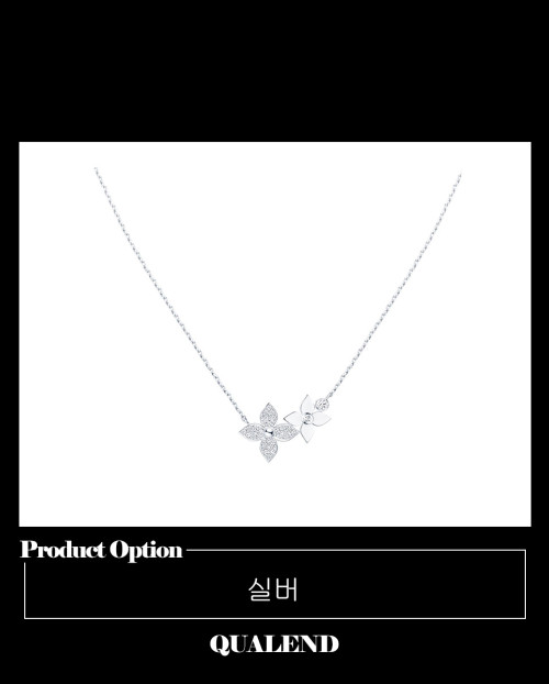 [LOUIS VUITTON-루이비통]스타 블라썸 목걸이 Q93689