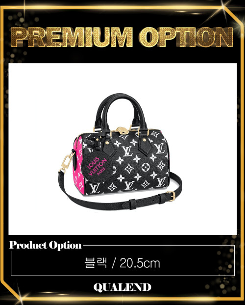 [LOUIS VUITTON-루이비통]스피디 반둘리에 20 M46118