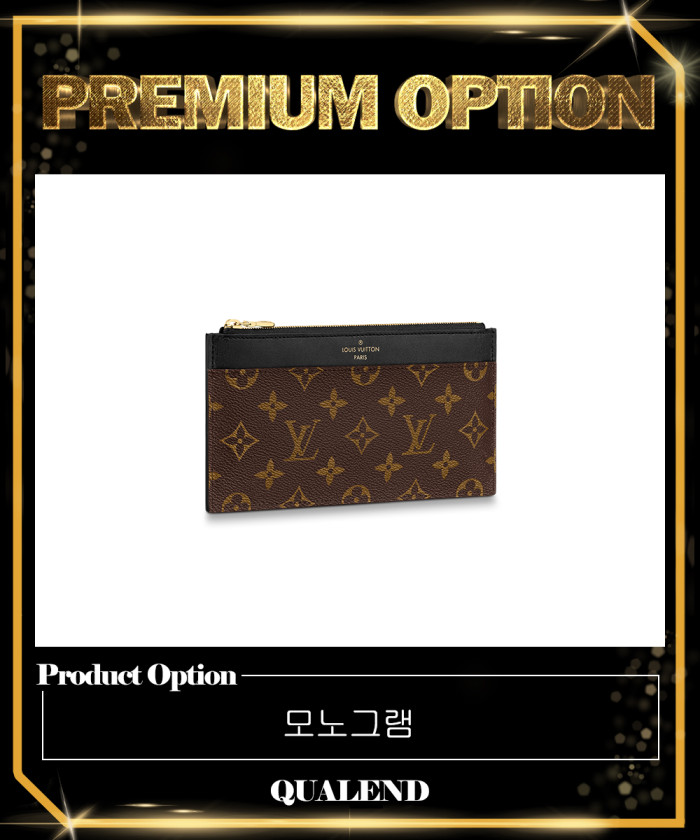 레플리카|이미테이션 louis-vuitton-루이비통슬림-퍼스-m80348-4