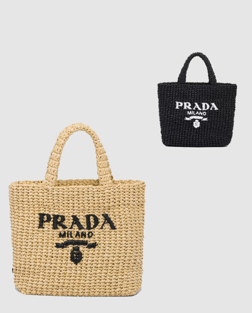 [PRADA-프라다]크로셰 토트백 스몰 1BG422