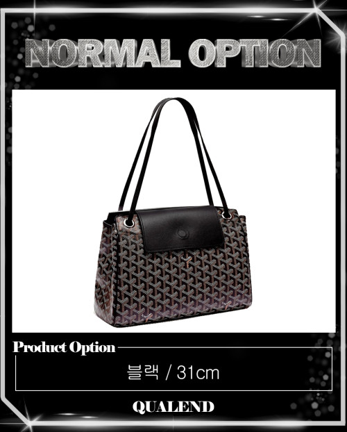 [GOYARD-고야드]루에트백