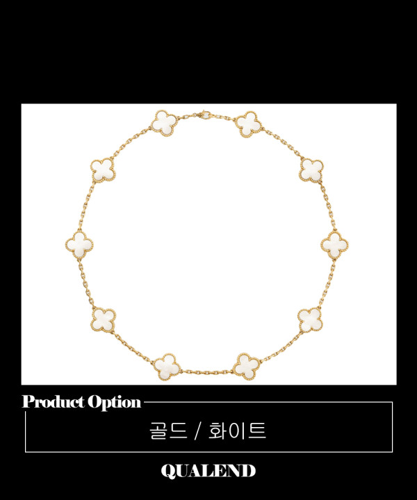 [VAN CLEEF-반클리프]빈티지 알함브라 목걸이 42800