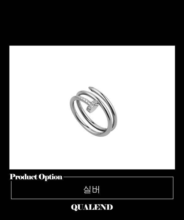 [CARTIER-까르띠에]저스트앵끌루 반지 B4210800