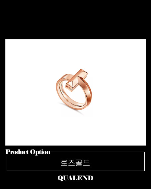 [TIFFANY-티파니]T1 반지