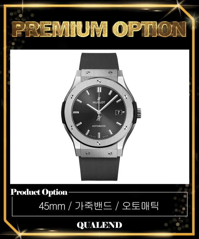 레플리카|이미테이션 hublot-위블로클래식퓨전-레이싱-45-nx7071-1