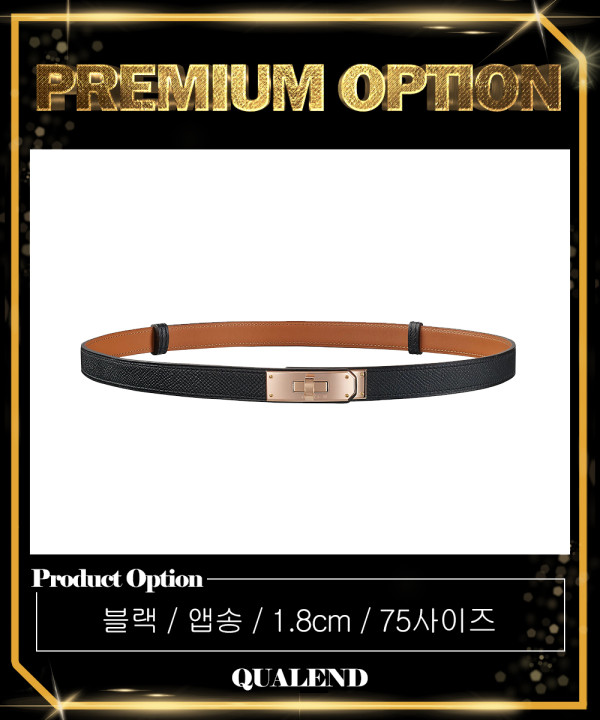 [HERMES-에르메스]켈리 벨트