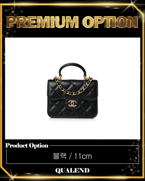 [CHANEL-샤넬]체인 미니백 AP2682