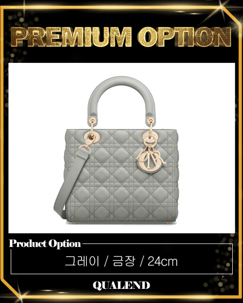 [DIOR-디올]레이디백 램스킨 미듐 M0565