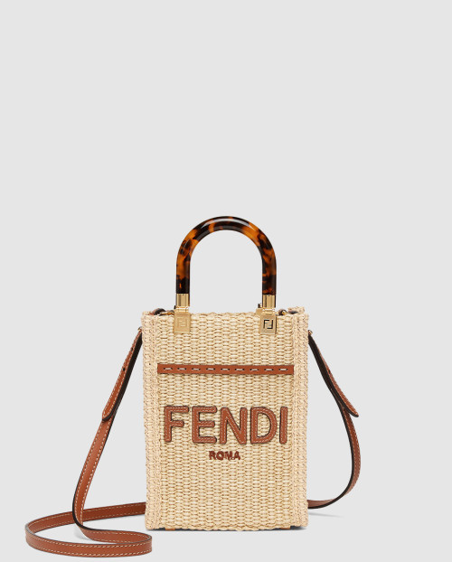 [FENDI-펜디]선샤인 쇼퍼백 미니 8BS051