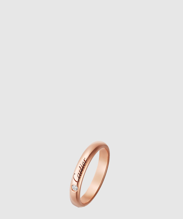 [CARTIER-까르띠에]C 웨딩 반지 B4232300