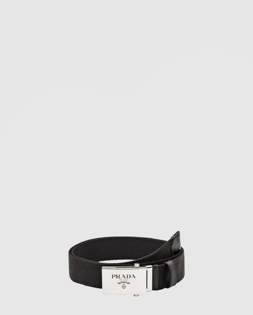 [PRADA-프라다]위빙 Re-Nylon 벨트 2CN023