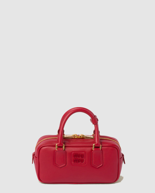 [MIUMIU-미우미우]아르카디 가죽백 5BB142