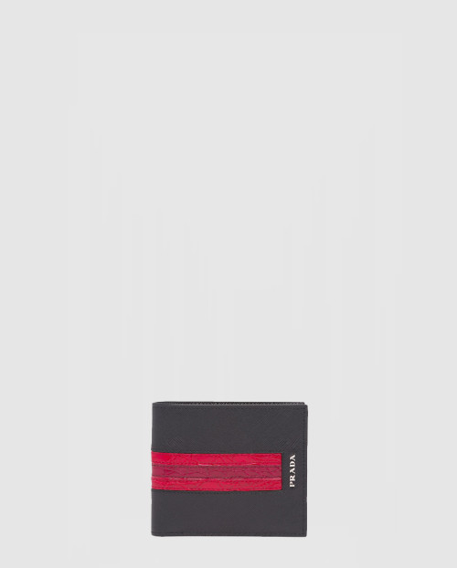 [PRADA-프라다]2단 반지갑 2MO513