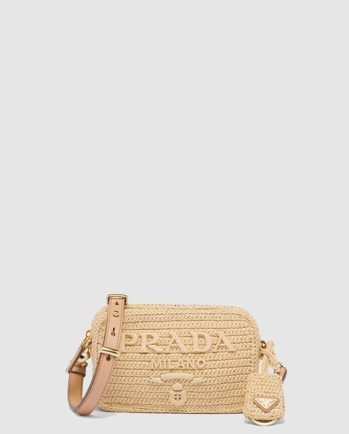 [PRADA-프라다]크로셰 숄더백 1BH196