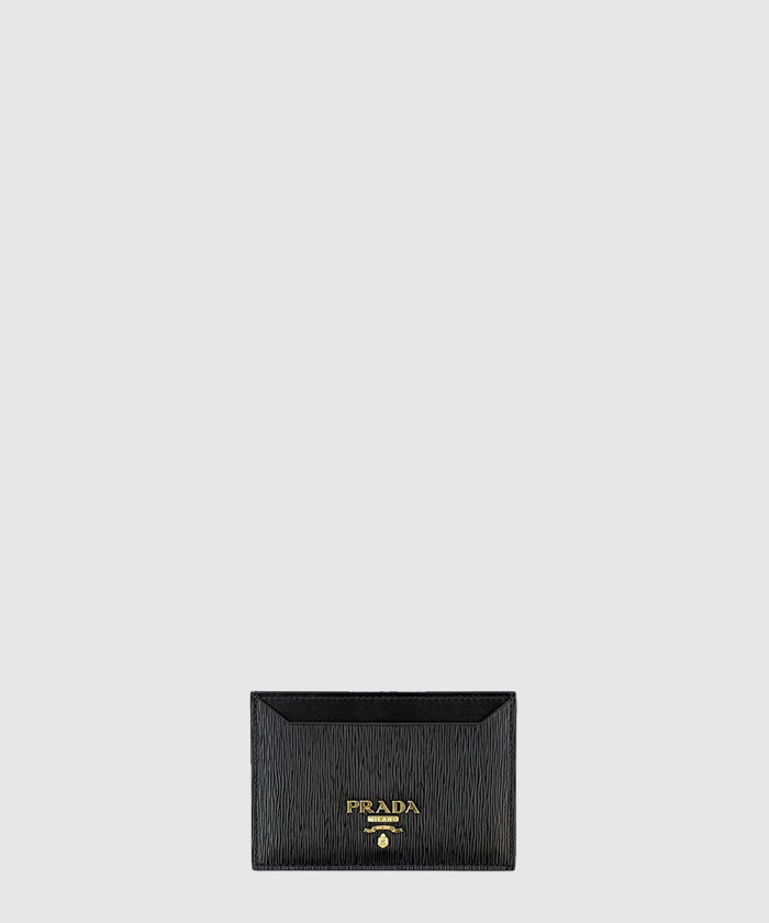 레플리카|이미테이션 prada-프라다비트로우-시그니처-로고-카드-홀더-1mc208