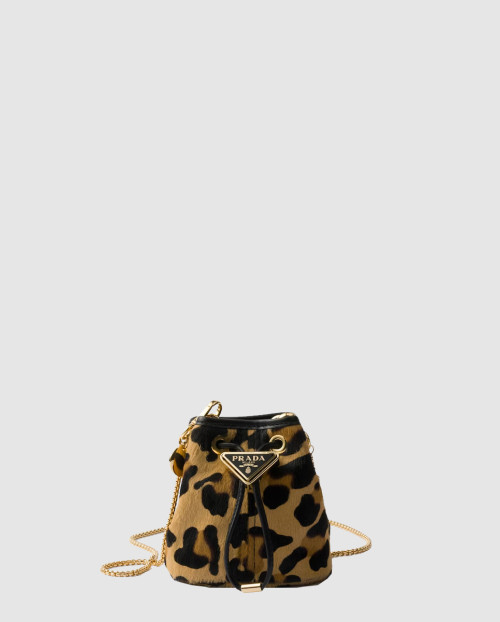 [PRADA-프라다]시어링 미니 파우치 1NR016