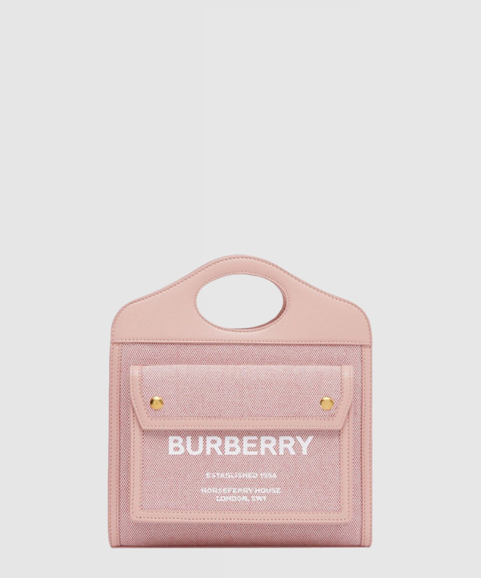 레플리카|이미테이션 burberry-버버리미니-포켓백-핑크-80633111