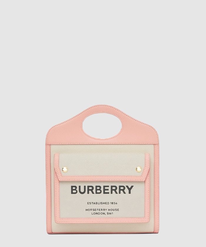 레플리카|이미테이션 burberry-버버리미니-트라이톤-포켓백-80323311