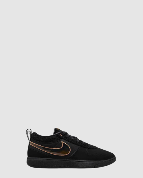 [NIKE-나이키]북 1 EP 헤이븐 FJ4250