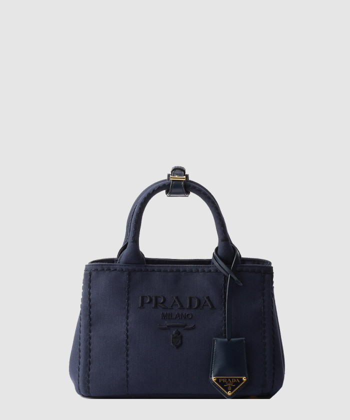 레플리카|이미테이션 prada-프라다리넨-혼방-미니-핸드백-1ba038-1
