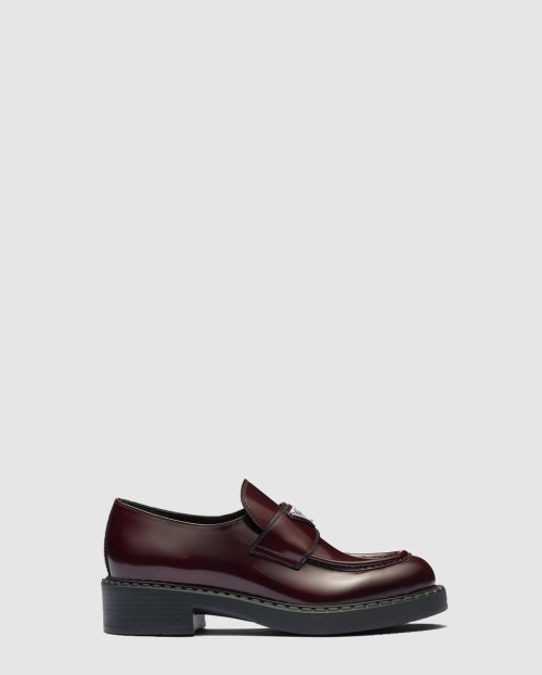 [PRADA-프라다]초콜릿 페이턴트 가죽 로퍼 1D246M