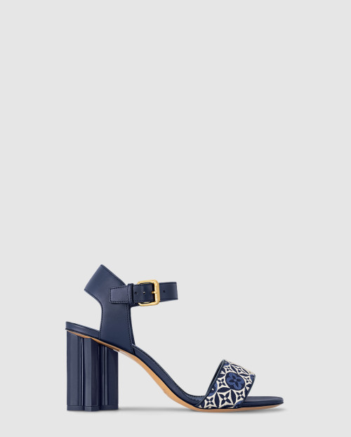 [LOUIS VUITTON-루이비통]실루엣 샌들 1AHNRN