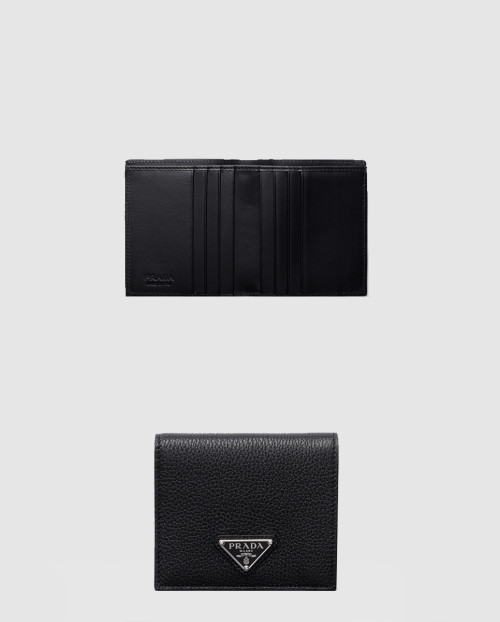 [PRADA-프라다]가죽 지갑 2MO004
