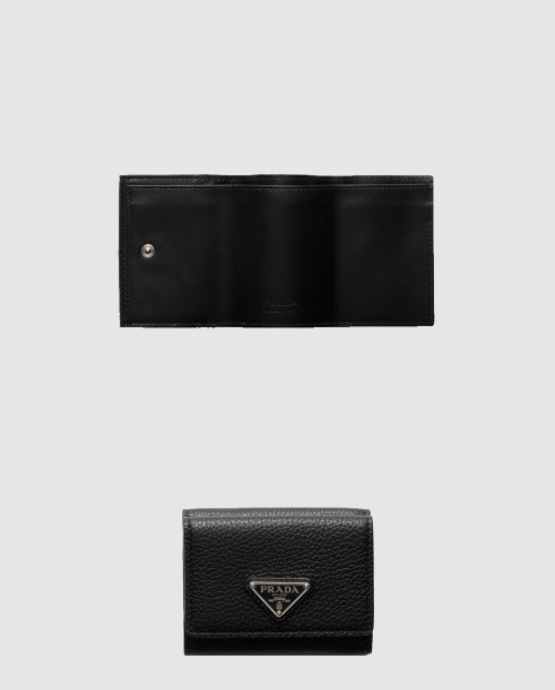 [PRADA-프라다]가죽 지갑 2MH042
