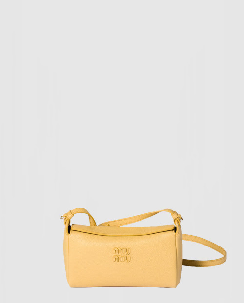 [MIUMIU-미우미우]가죽 파우치 5NF462