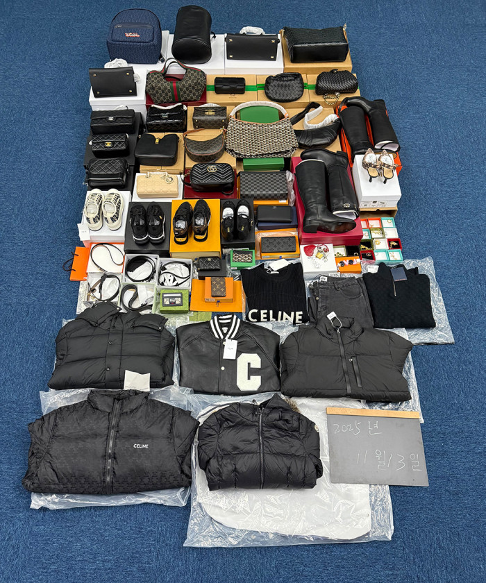 레플리카|이미테이션 1-198