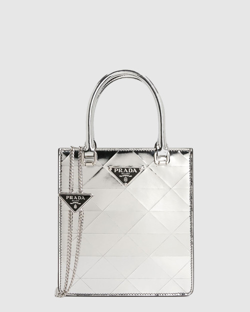 [PRADA-프라다]스파졸라토 체인 숄더백 1BA334