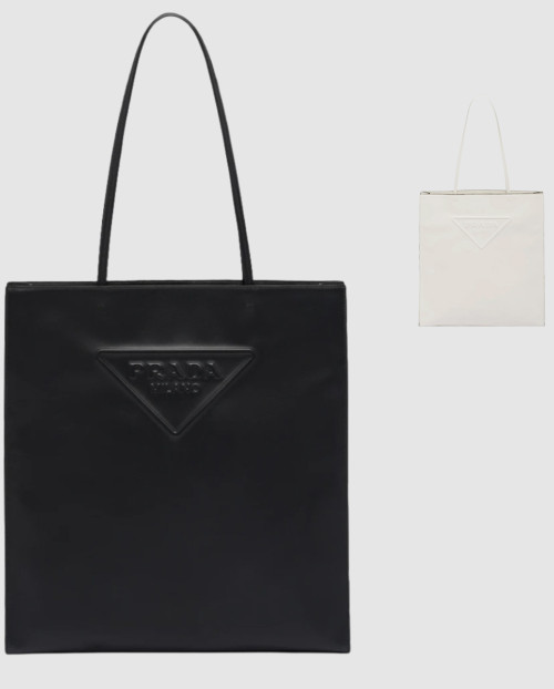 [PRADA-프라다]레더 엠보스 로고 토트백 1BG429